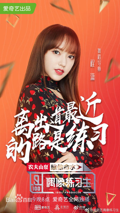 哪里可以办威根和莱学院学位证